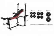 Plenergy 13675 Набор Plenergy Premium+ 60 кг со скамьей Hop Sport HS-1020 фото